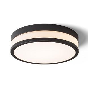 Interiérové svietidlo RENDL RED CIRA LED 35 R13754