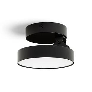 Interiérové svietidlo RENDL RED ARETHA prisadená čierna 230V LED 12W 3000K R14422