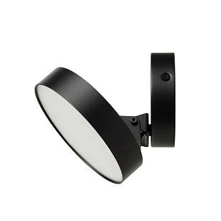 Interiérové svietidlo RENDL RED ARETHA prisadená čierna 230V LED 12W 3000K