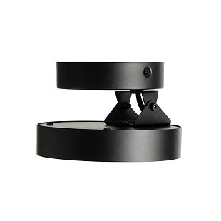 Interiérové svietidlo RENDL RED ARETHA prisadená čierna 230V LED 12W 3000K R14422