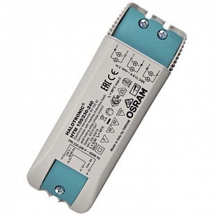 Príslušenstvo RENDL RED TRAFO 50-150W 12V AC DIMM G13004