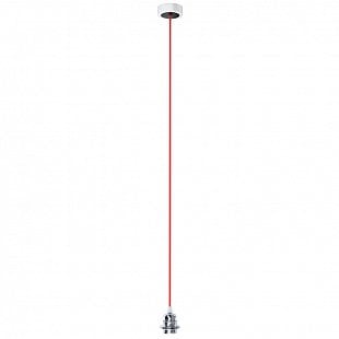 Príslušenstvo RENDL RED HEX závesná sada  R11929