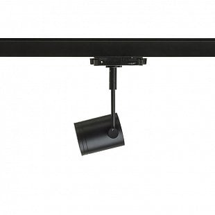 Interierový lištový systém RENDL RED BEEBA I svietidlo na 3-F lištu R12307