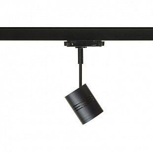 Interierový lištový systém RENDL RED BEEBA I svietidlo na 3-F lištu R12307