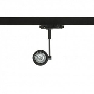 Interierový lištový systém RENDL RED BEEBA I svietidlo na 3-F lištu R12307