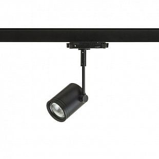 Interierový lištový systém RENDL RED BEEBA I svietidlo na 3-F lištu R12307