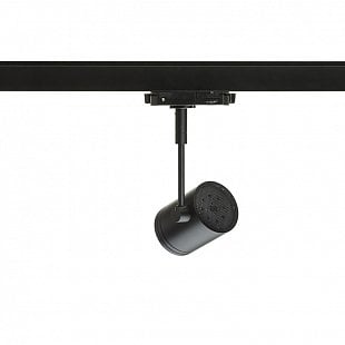 Interierový lištový systém RENDL RED BEEBA I svietidlo na 3-F lištu R12307