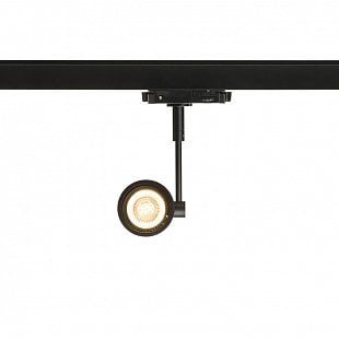 Interierový lištový systém RENDL RED BEEBA I svietidlo na 3-F lištu R12307