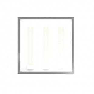Stropné svietidlo RENDL STRUCTURAL biela  R10096