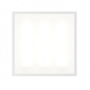 Stropné svietidlo RENDL STRUCTURAL W biela R10256