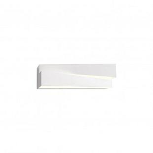 Interiérové svietidlo REDO ZIGO LED 9W sand white