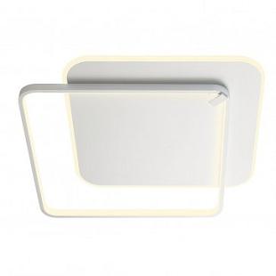 Interiérové svietidlo REDO ARP LED 55W sand white
