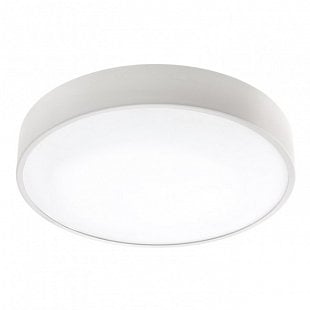 Stropné svietidlo REDO ZOOM BIELA LED 49W