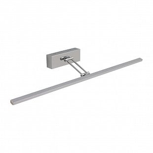 Nástenné svietidlo REDO LINEAR CHROME LED 01-453
