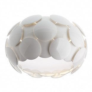 Stropné svietidlo REDO JOY  BIELA 6x23W E27 01-727