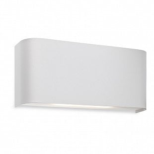 Interiérové svietidlo REDO LEDY BIELA LED 2x5W 01-753