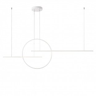 Interiérové svietidlo REDO GIOTTO LED WHITE 01-1736