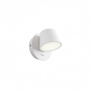Interiérové svietidlo REDO SHAKER white LED 01-1738
