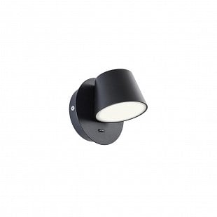 Interiérové svietidlo REDO SHAKER black LED 01-1739