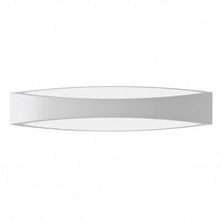 Interiérové svietidlo REDO EIGHER white LED