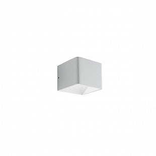 Interiérové svietidlo REDO DUEL white LED  01-1341