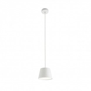 Interiérové svietidlo REDO LOLLI white LED   01-1495