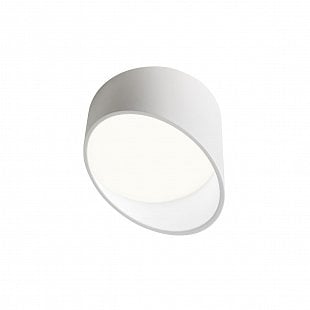 Interiérové svietidlo REDO UTO white LED     01-1629