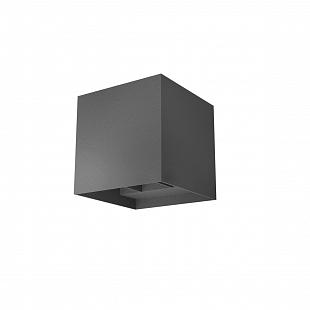 Vonkajšie svietidlo REDO VARY LED 2x10W 4000K