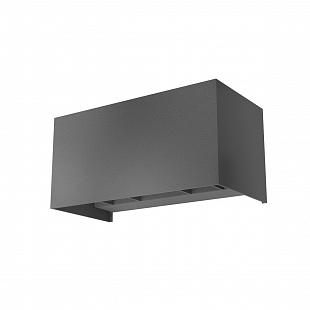 Vonkajšie svietidlo REDO VARY LED 4X5W 3000K