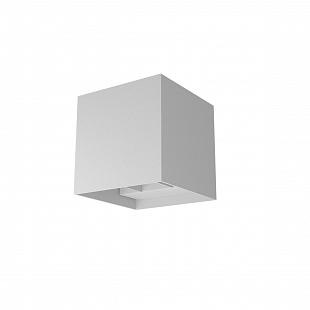 Vonkajšie svietidlo REDO VARY LED 2x10W 4000K