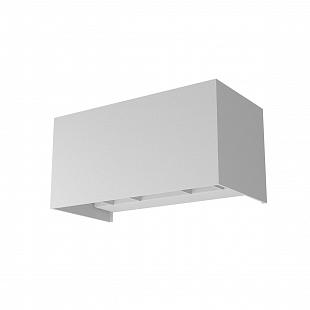 Vonkajšie svietidlo REDO VARY LED 4X5W 4000K