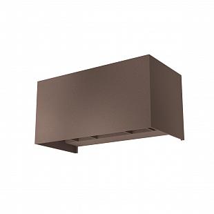 Vonkajšie svietidlo REDO VARY LED 4x5W 4000K 