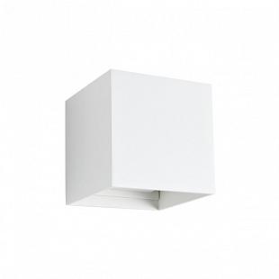 Vonkajšie svietidlo REDO VARY LED 2x6W 4000K