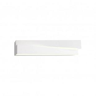 Interiérové svietidlo REDO ZIGO LED 14W sand white 01-2393