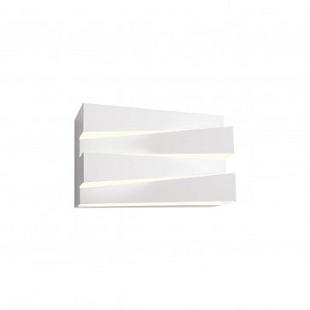 Interiérové svietidlo REDO ZIGO LED 18W sand white