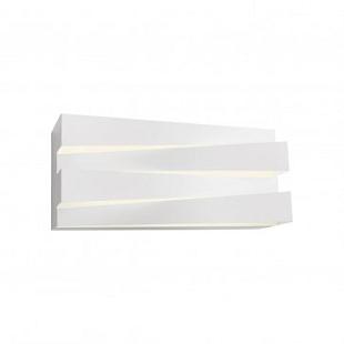 Interiérové svietidlo REDO ZIGO LED 26W sand white