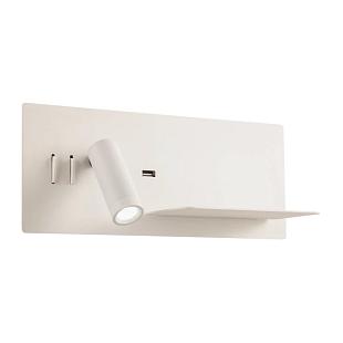 Interiérové svietidlo REDO BROOK nástenné svietidlo+USB