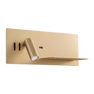 Interiérové svietidlo REDO BROOK nástenné svietidlo+USB