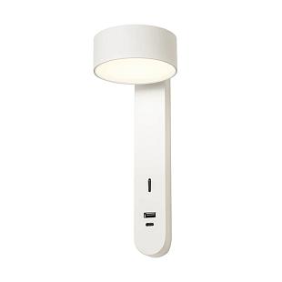 Interiérové svietidlo REDO SADES AP LED 6W 3000K WH