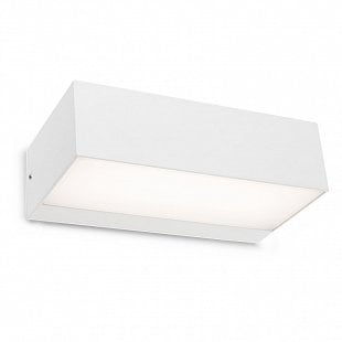 Vonkajšie nástenné svietidlo REDO LIMA LED biela IP54