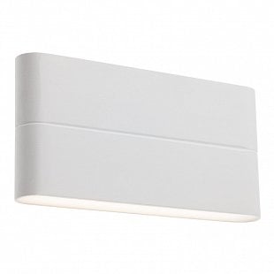 Vonkajšie nástenné svietidlo REDO POCKET biela LED 