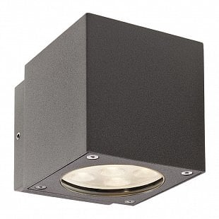 Vonkajšie svietidlo REDO BOX hnedá IP54 LED 9917