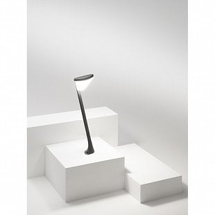 Vonkajšie svietidlo GEA GES471