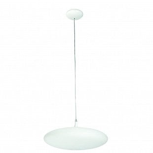 Interiérové svietidlo LINEA Squash P White    