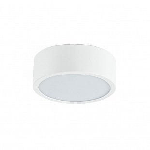 Stropné svietidlo LINEA Box SR LED White  