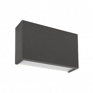 Interiérové svietidlo LINEA Box W LED šedá  