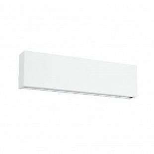 Interiérové svietidlo LINEA Box W LED biela  8256N