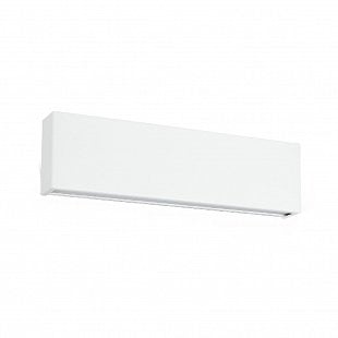 Interiérové svietidlo LINEA Box W LED biela 