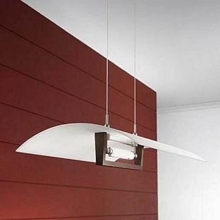 Interiérové svietidlo Závesná lampa Linea Light drevo 40x55cm