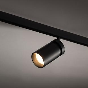 Interiérové svietidlo NANO - LVM SPOT ZOOM LED 5W NDV11714